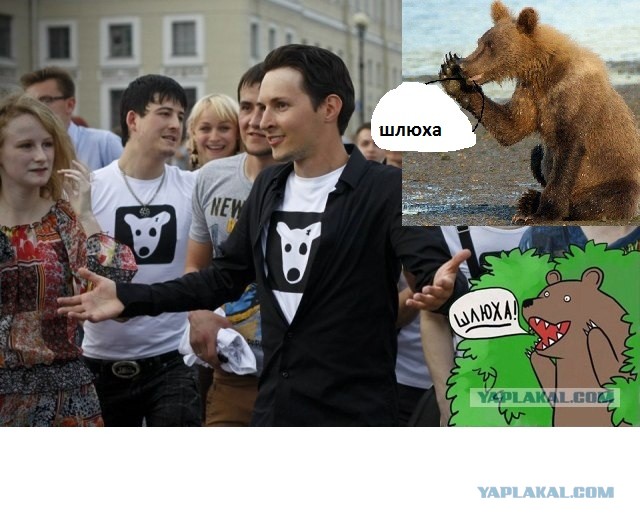 Новый весенний «лук» Павла Дурова?