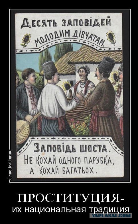 Новости из параллельной реальности