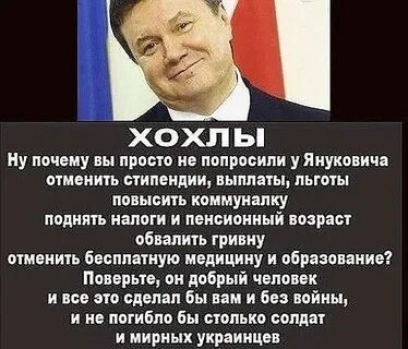 Подоляк выдвинул требования Украины для достижения мира