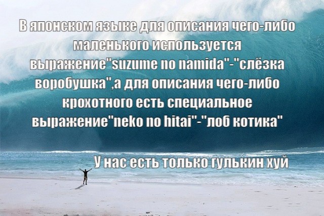 Картинки и мемы, всяко разно - 183
