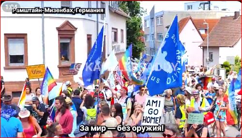 Победная поступь идиотизма по планете – том 17