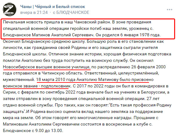 Рогов сообщил о ракетном ударе по Чонгарскому мосту