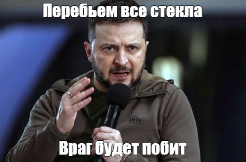 «Коммерсантъ» публикует последствия попадания беспилотника в башню в «Москва-Сити»