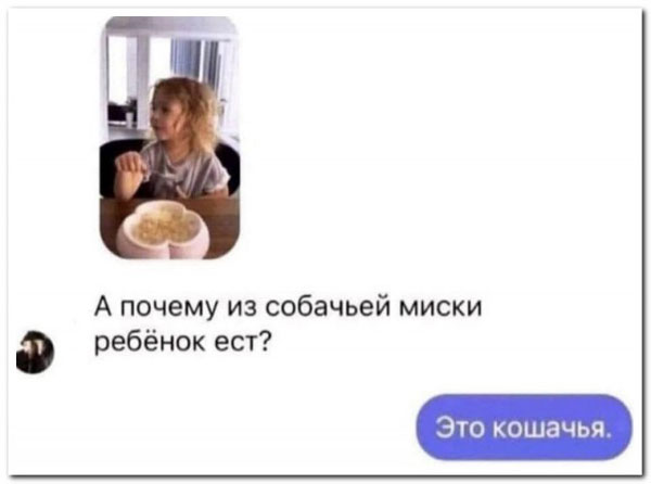 Буквы, рамки, знаки препинания, картинки