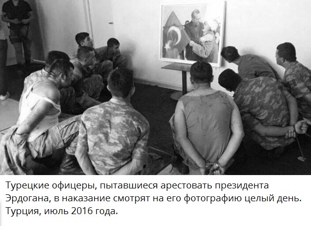 Израильские солдаты подвергли пленных террористов ХАМАС невыносимой пытке.