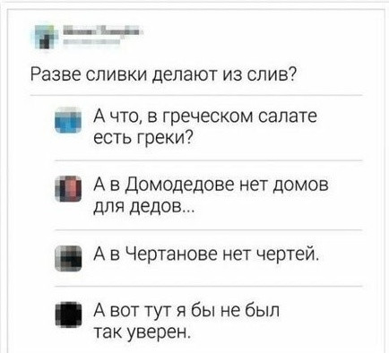 Всего понемногу. От 30.11.23