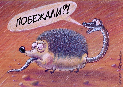 Соловьев ответил Дане Милохину, вызвавшему его на бой