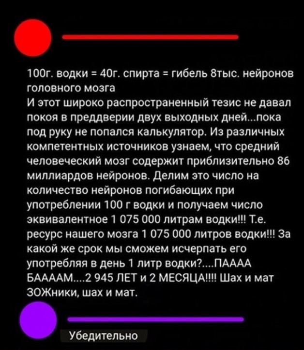 Эмма Уотсон берёт за щеку