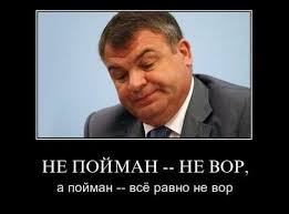 Елене Блиновской предъявили обвинение по новой статье