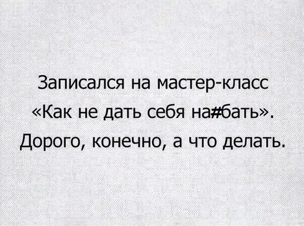Я сходил в премиальный кинотеатр в Москве за 9150 ₽. Стоит ли оно того