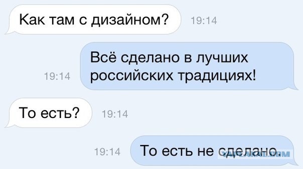 Судебный эксперт об Орской дамбе