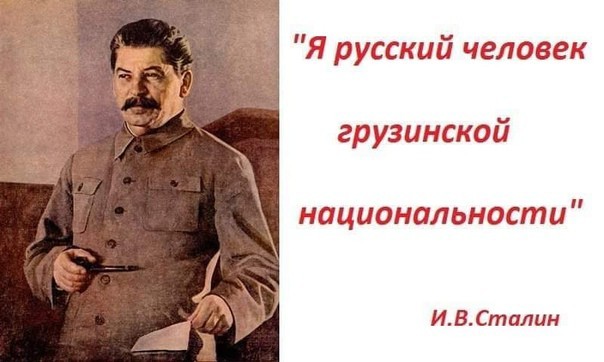 «Я солдата на фельдмаршала не меняю»