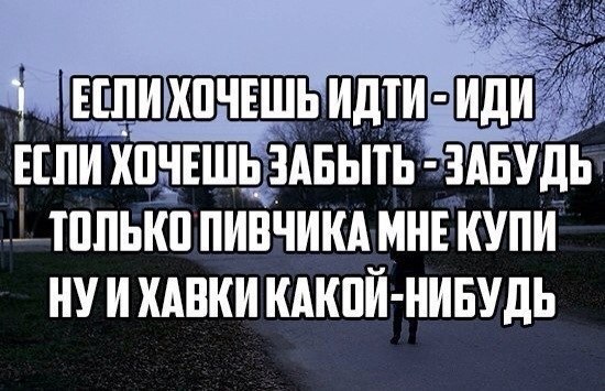 Винтажное барахло (Бояны)