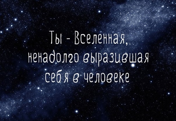 Прикольные и просто красивые картинки 07.06.2024