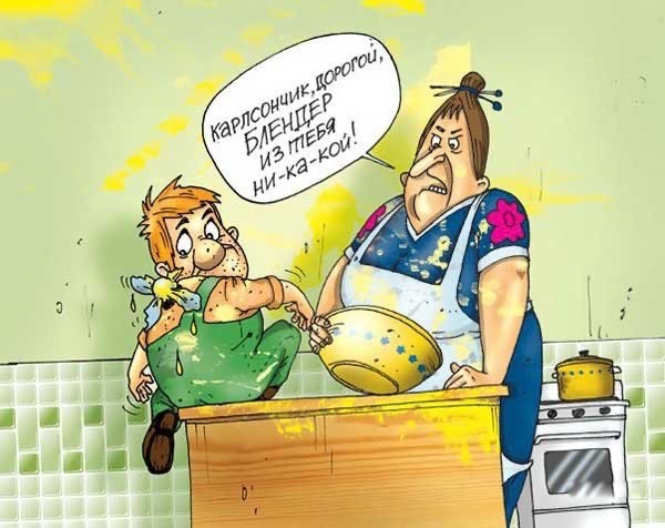 Завалялось тут случайно немного забавных картинок