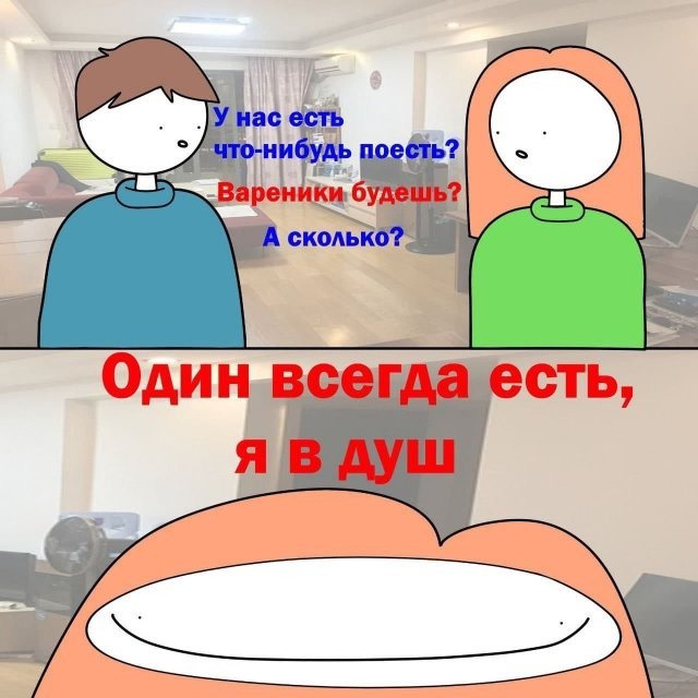 Немного лёгкой *банцы, наркомании и деградации в ленту 3