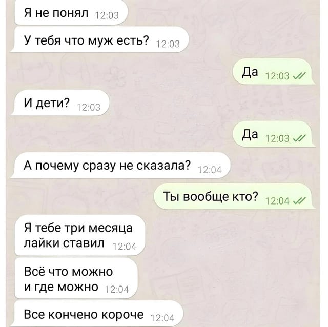 Завалялось тут случайно немного забавных картинок