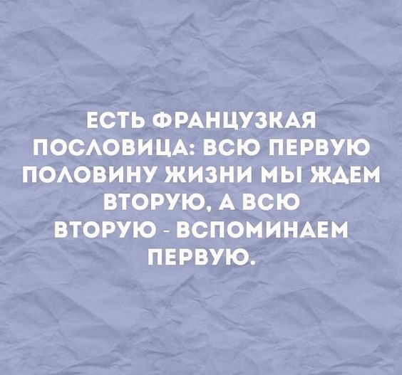 Прикольные и просто красивые картинки 10.09.2024
