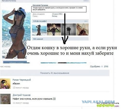 Завалялось тут случайно немного забавных картинок