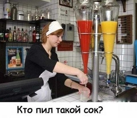 Картинки разные с надписями и без