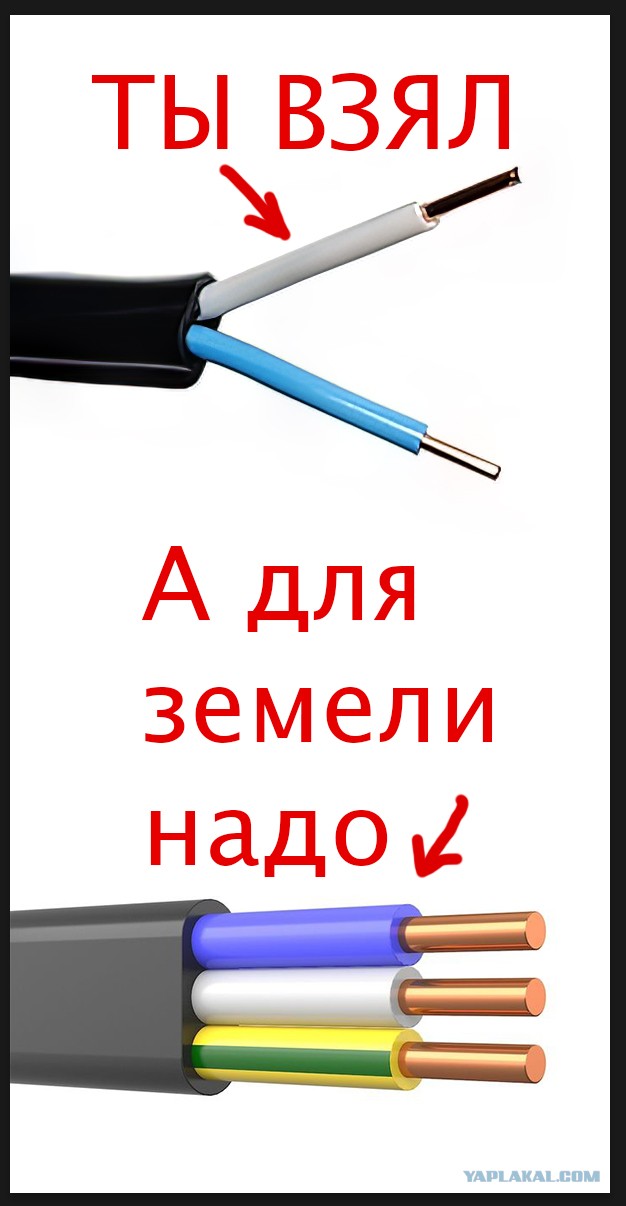 От сумы и тюрьмы не зарекайся...