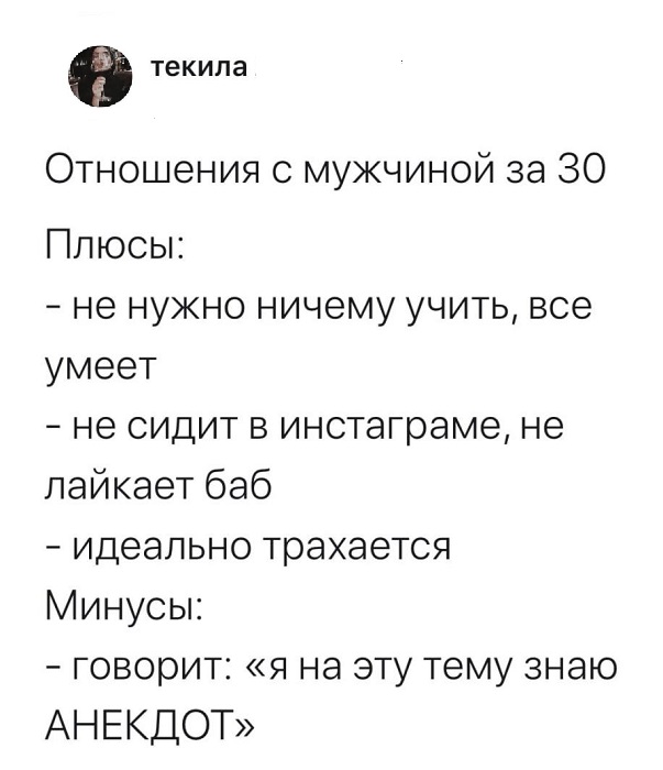 Картинки разные с надписями и без