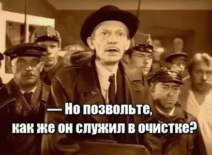 Советник генпрокурора РФ Наталья Поклонская заявила, что не имеет отношения к христианству