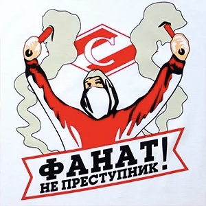 Великовозрастные долбо*бы