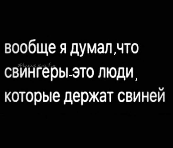 Весёлые картинки 2