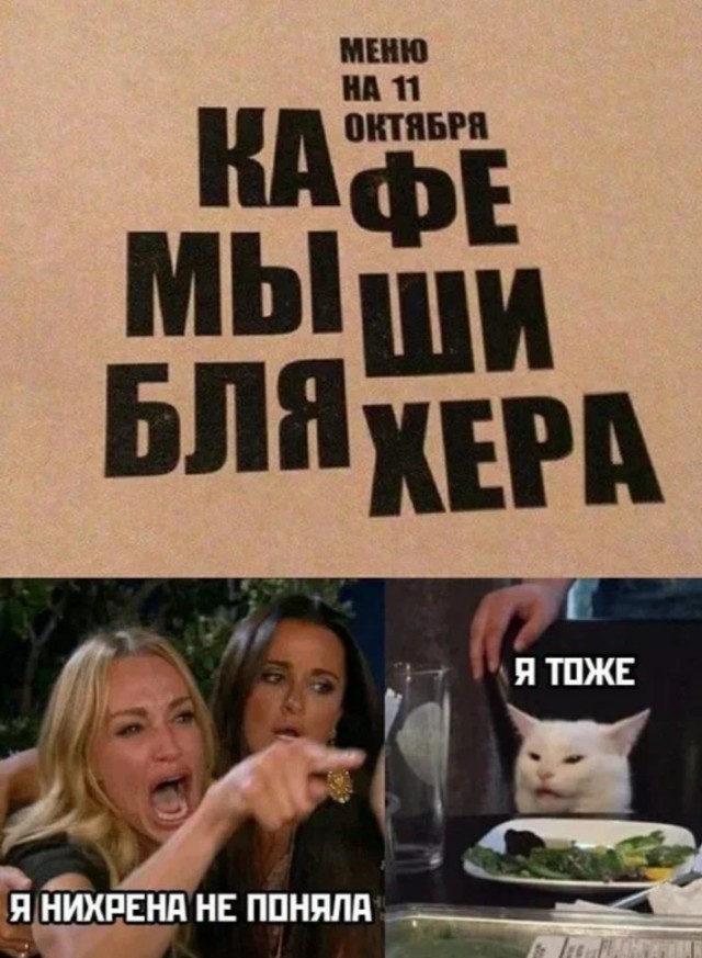 Завалялось тут случайно немного забавных картинок
