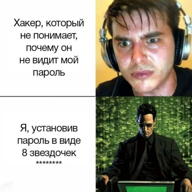 Баяны: апрель 2023 г - июль 2023 г