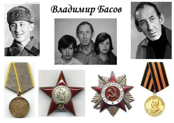 Интересные снимки известных людей 24.02.25