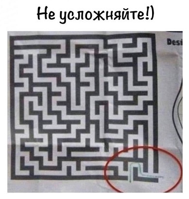 А когда будет восстание машин?
