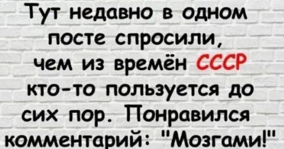 - В "Пятёрочку" заскочим?