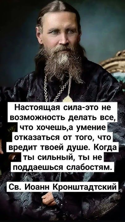 Прикольные и просто красивые картинки 13.05.2025