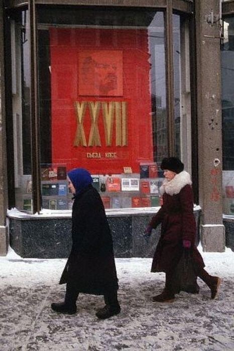 Фотографии из прошлого нашей страны – 105