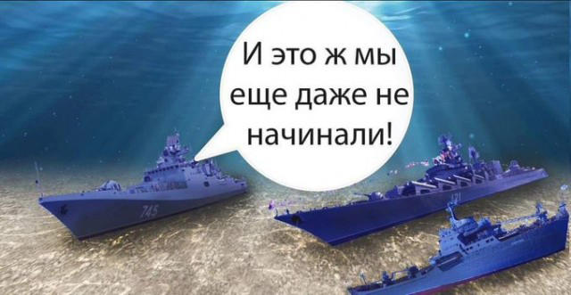 Кадры уничтожения украинского БЭКа российским "Ланцетом" во время сегодняшней попытки атаки на Крымский мост.