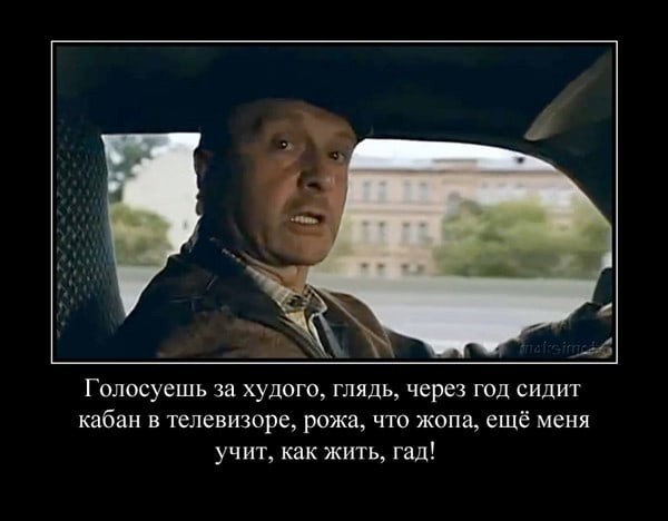 Разводящимся семьям нужен медиатор