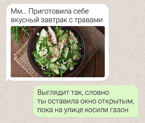 https://s00.yaplakal.com/pics/pics_original/9/0/4/20169409.jpg