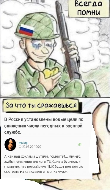 ЦАХАЛ вводит мобильные блокпосты для ловли уклонистов от призыва