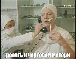 0% осуждения, 100% понимания бати