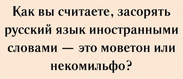 Картинки разные