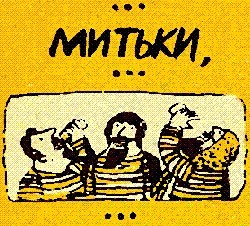 Предварительная причина массового отравления алкоголем в Адлере — метиловый спирт, обнаруженный в пробах домашней алкашки.