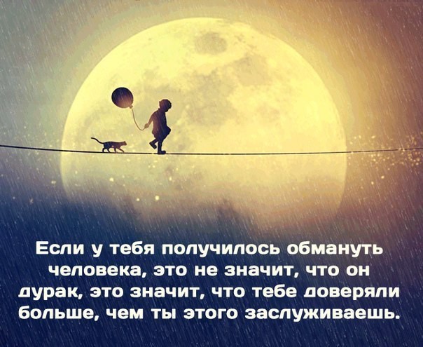 Веселые картинки в понедельник (25.08)