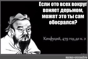 Россияне недовольны блокировкой звонков в WhatsApp и Telegram