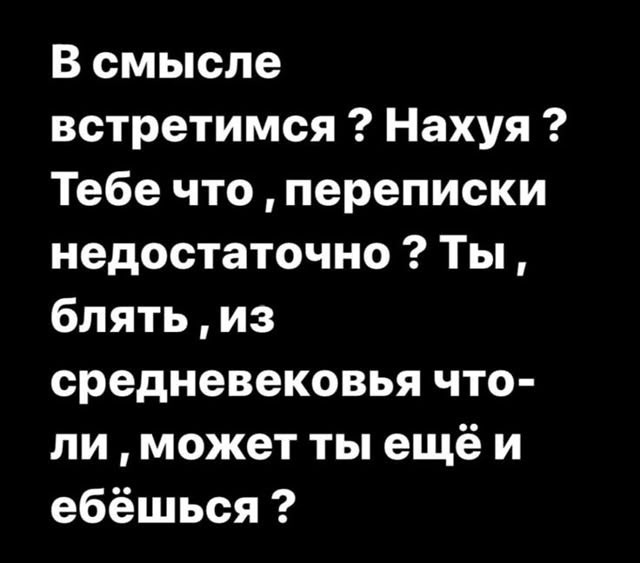 Картинки для деградации 86 (разной степени свежести)
