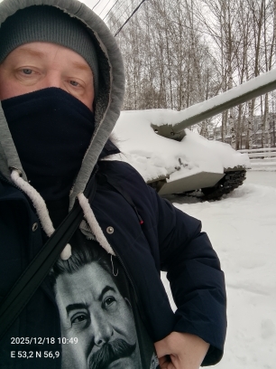 147 лет назад родился товарищ Сталин.