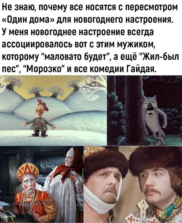 Картинки для деградации 112 (разной степени свежести)