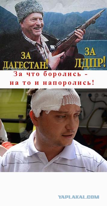 События в Пугачеве