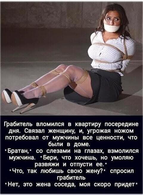 Воскресные картинки